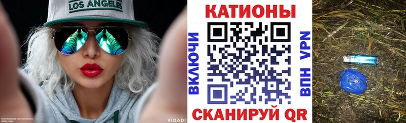 Все наркотики Тюмень Амфетамин  Меф  Каннабис  А ПВП 