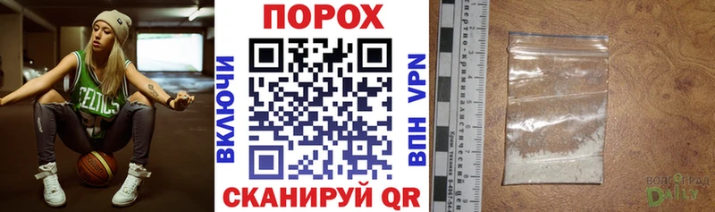 купить закладку  Тюмень  АМФЕТАМИН 97% 