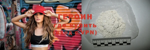 скорость mdpv Абинск