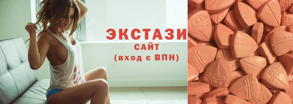наркотики Алзамай