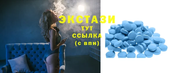 наркотики Алзамай