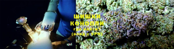 героин Алексеевка