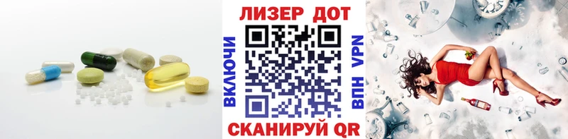 Лсд 25 экстази кислота  Тюмень 