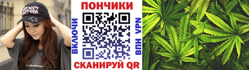 kraken маркетплейс  где купить наркоту  Тюмень  Конопля конопля 